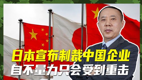 中印军舰同日抵达斯里兰卡科伦坡港，海上交流与区域合作的背后意义