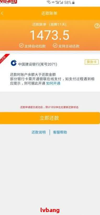 凤凰金融网贷逾期投诉电话号码是多少？